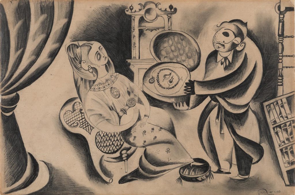 From the series Shtetl, My Destroyed Home, A Recollection (1917)