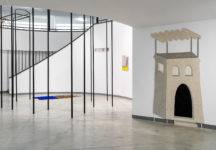 ארכיפלג, מראה הצבה