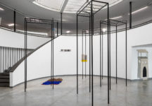 אורלי סבר, רוני פקר, משה רואס, שגיא אזולאי, רון אסולין