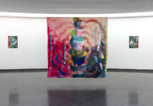 צילום הצבה מתוך התערוכה "הושענא" אסתר שניידר. ציור