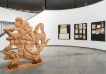 פנורמה, קרולינה להן, אבי וארבורג, 2026 צלם: דניאל חנוך