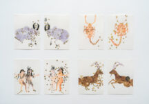 פנורמה, אלהם רוקני, 2026 צלם: דניאל חנוך