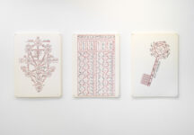 פנורמה, כרם נטור, 2026 צלם: דניאל חנוך