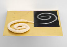 פנורמה, נטלי אילון, 2026. צלם: דניאל חנוך